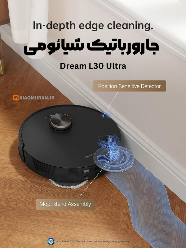 جارو رباتیک دریم l30 ultra